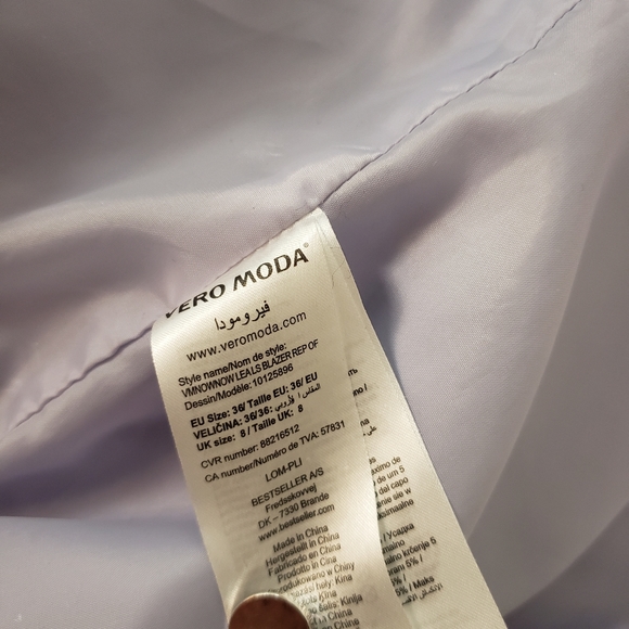 Blazer - Picture 5 of 7